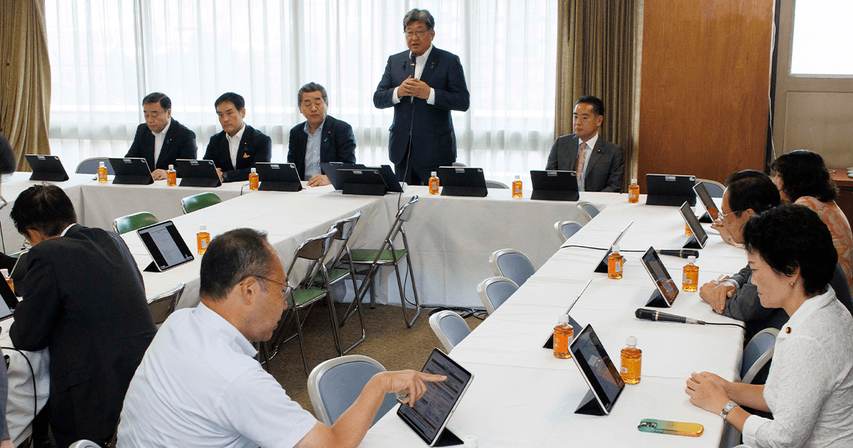 [GX]150兆円投資を後押しする推進戦略を了承