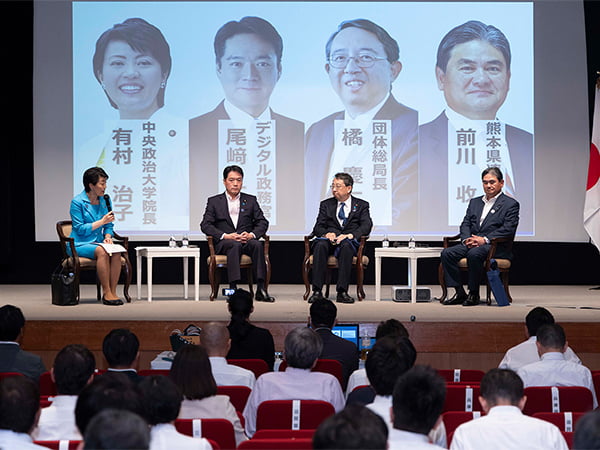 [都道府県議会議員「初当選研修会」]パネルディスカッション（テーマ：二元代表制における議会と首長）を開催【要旨】