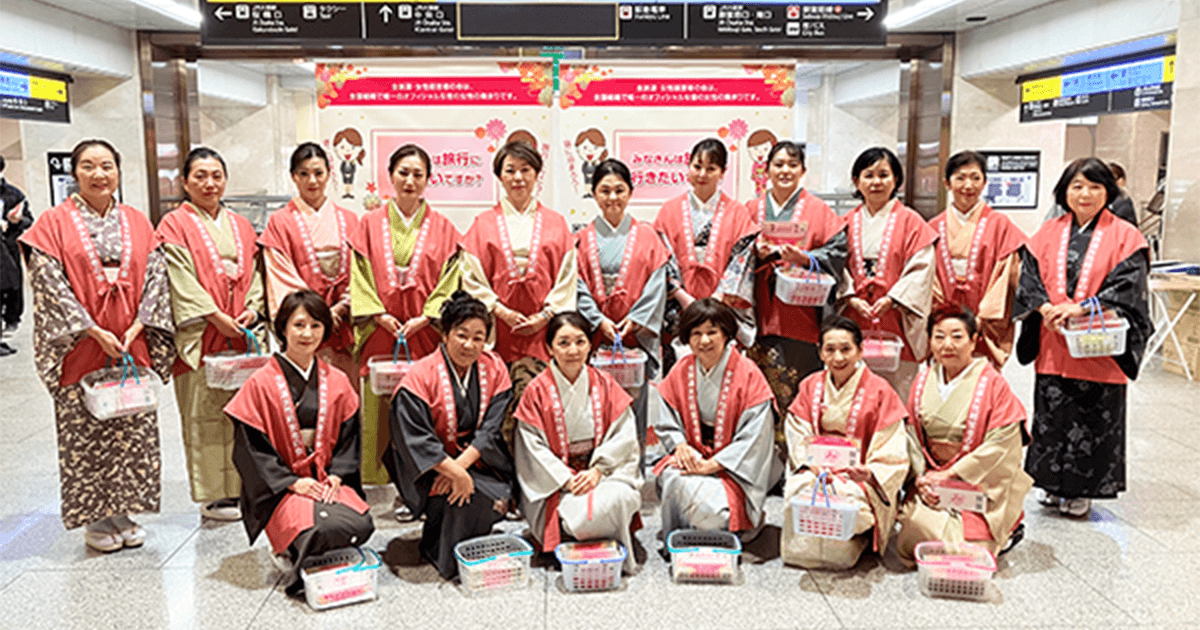 連載シリーズ「#ニッポンの仕事」全国旅館ホテル生活衛生同業組合連合会