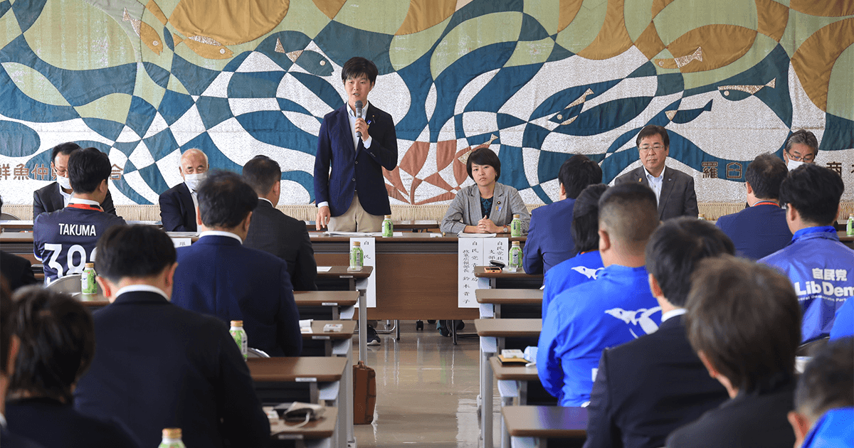 北方領土返還への決意を共有 青年局が北海道で研修会