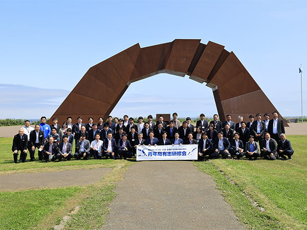北方領土返還への決意を共有青年局が北海道で研修会
