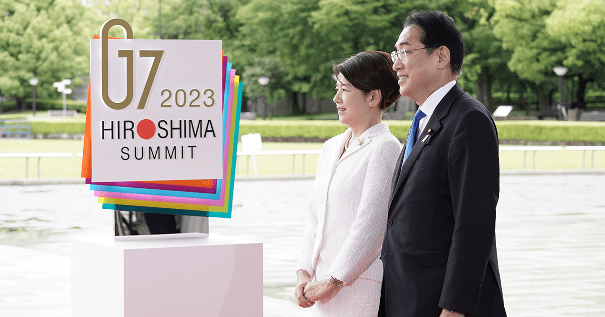 連載「おもてなしの心」特別編 G7広島サミット(1)