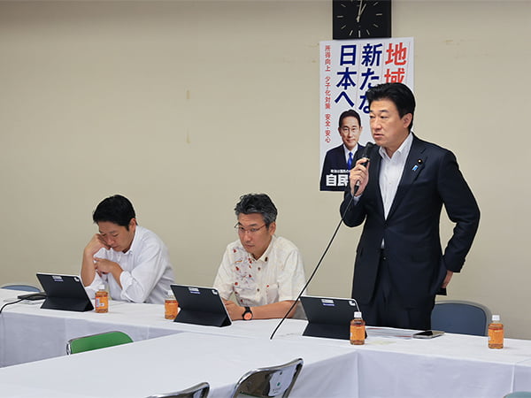 「こども大綱」政府与党一体で策定へ