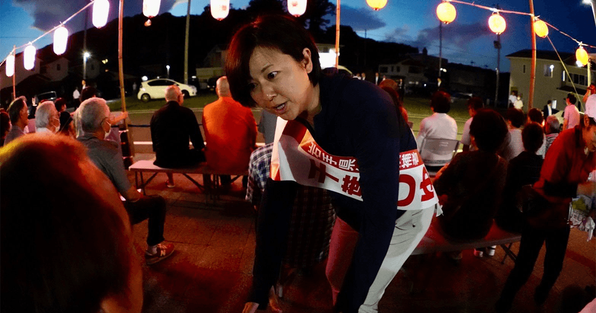 [岩手県知事選]千葉じゅんこ候補、支持拡大へ懸命の訴え