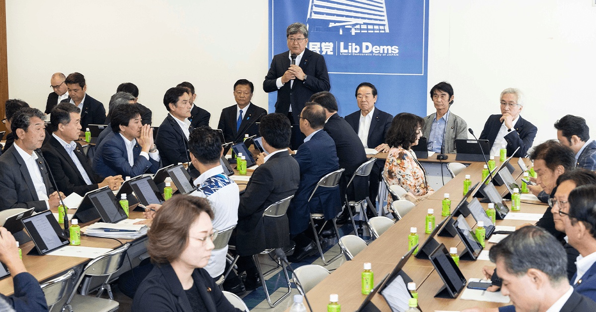 燃料油価格緊急提言案を萩生田政調会長に一任 政調全体会議