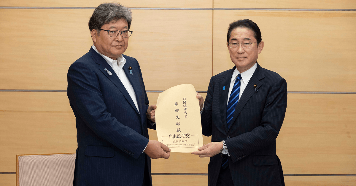 燃料油高騰 国民が負担減実感を 激変緩和事業の延長・拡充を提言