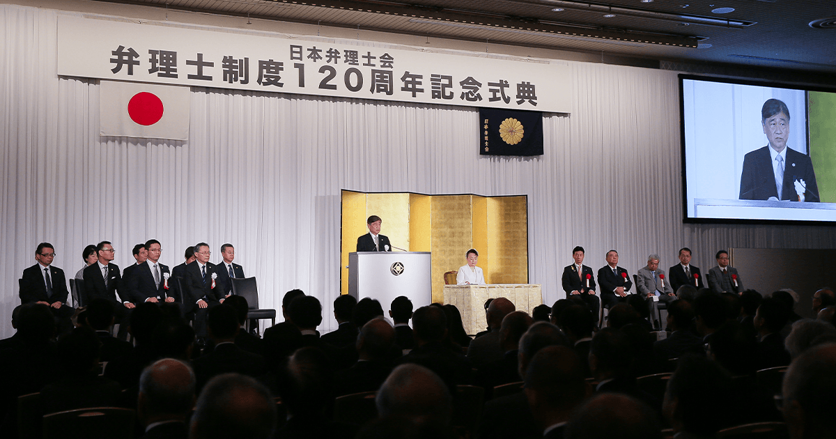 連載シリーズ「#ニッポンの仕事」日本弁理士政治連盟