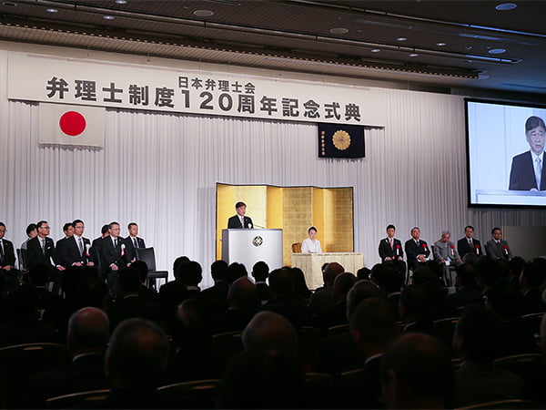 連載シリーズ「#ニッポンの仕事」日本弁理士政治連盟