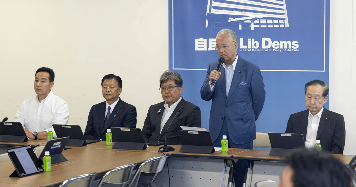 「NTT法」の在り方について議論開始