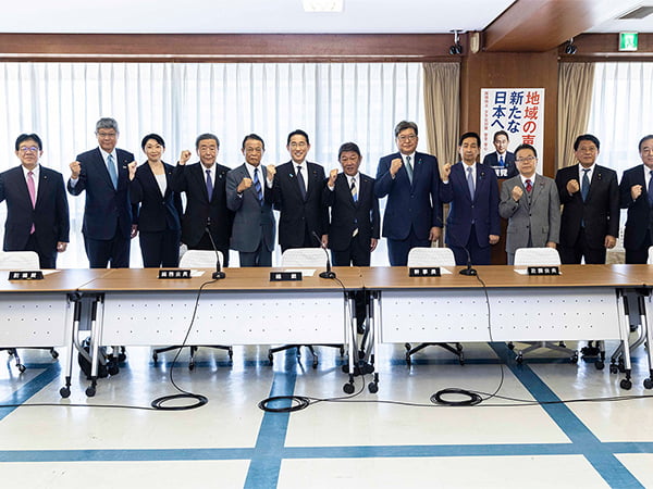 「結果を出し負託に応える」新執行部が発足