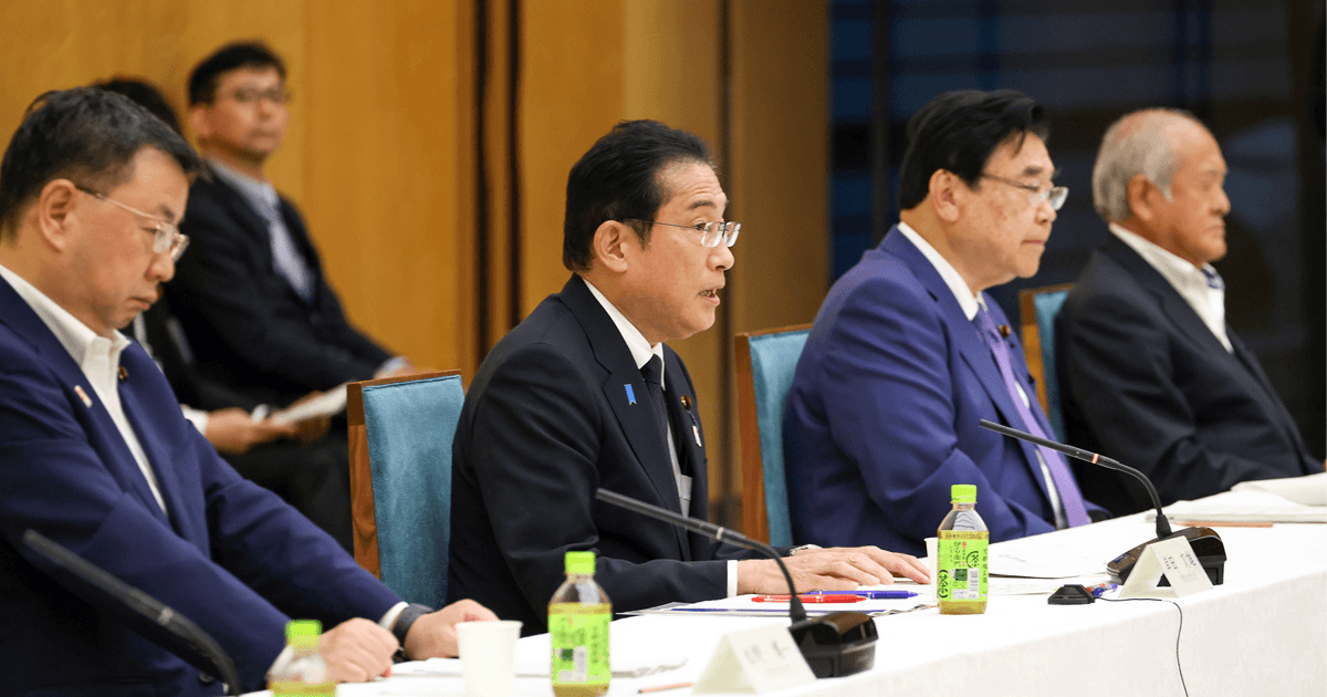 最低賃金引き上げ伴い中小企業等の支援強化