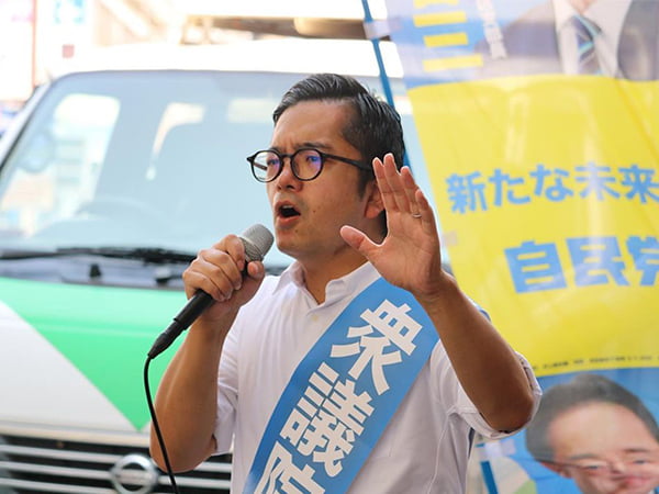 豊かな未来を共に創る衆院補選長崎4区　金子容三さん
