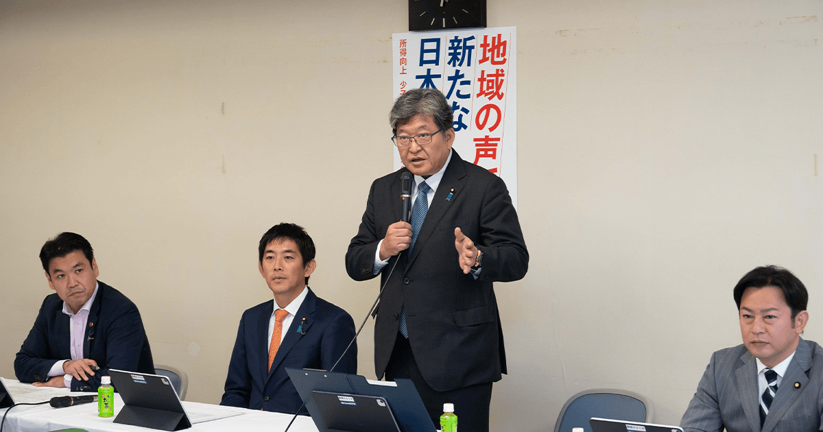 「関係強化は極めて重要な課題」日・グローバルサウス連携本部が初会合