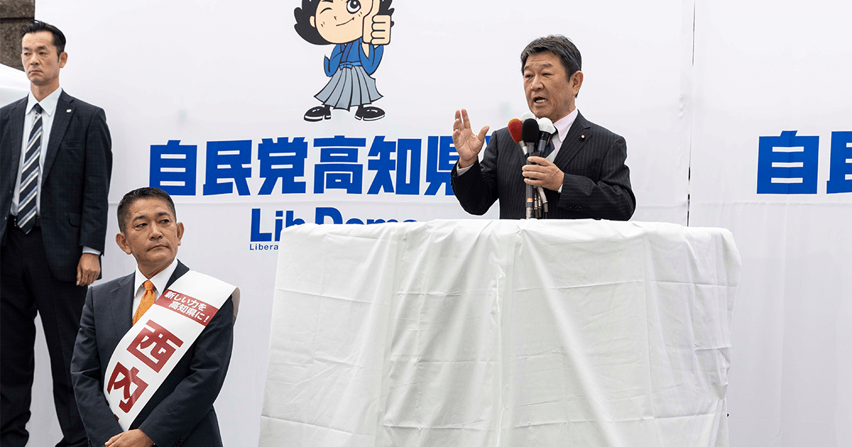 国政2補選がスタート 政策実現力で勝利を