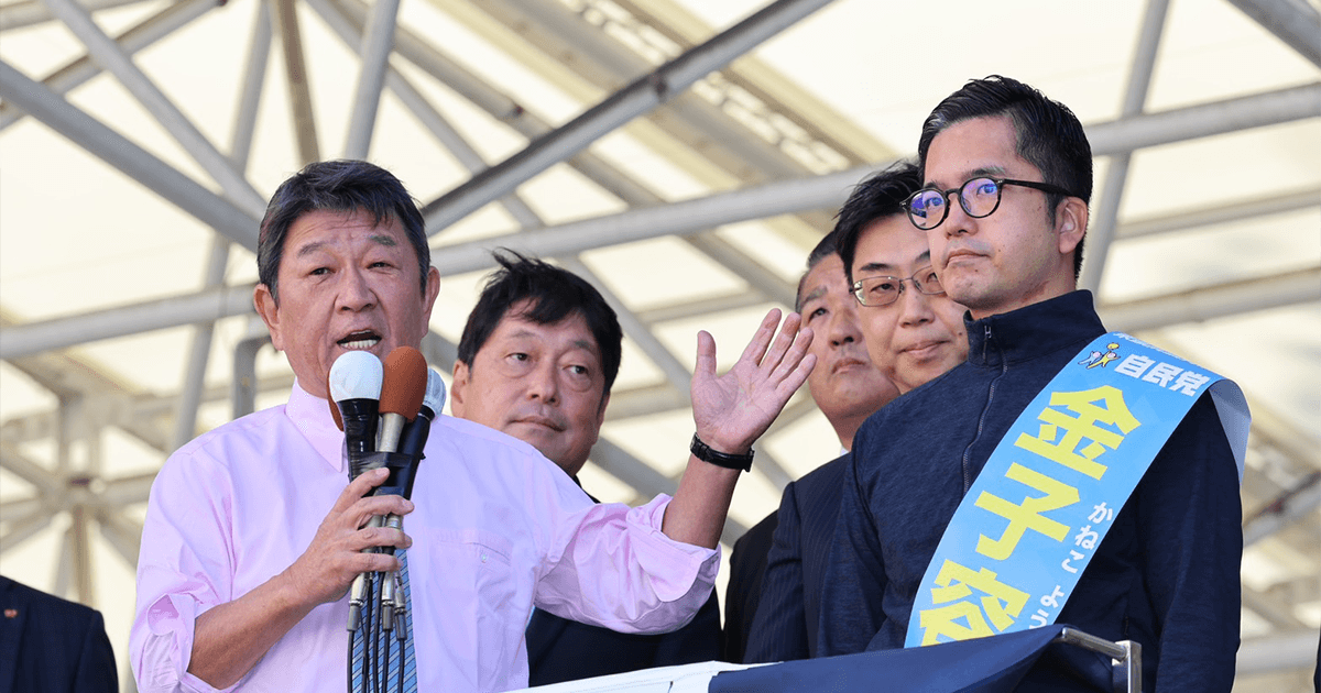 国政2補選がスタート 政策実現力で勝利を