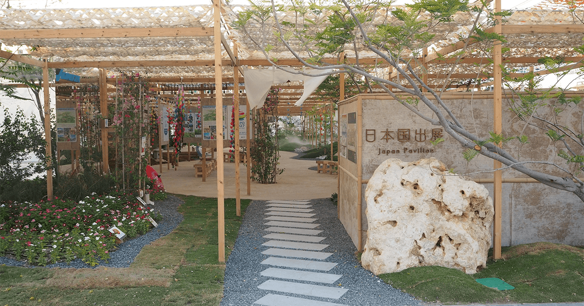 中東ドーハで国際園芸博覧会 日本の技術や花の魅力を出展