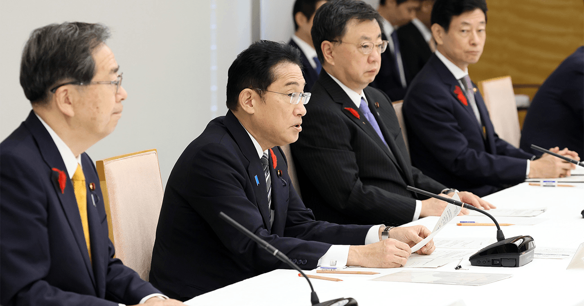持続可能な物流を構築 物流革新緊急パッケージ決定