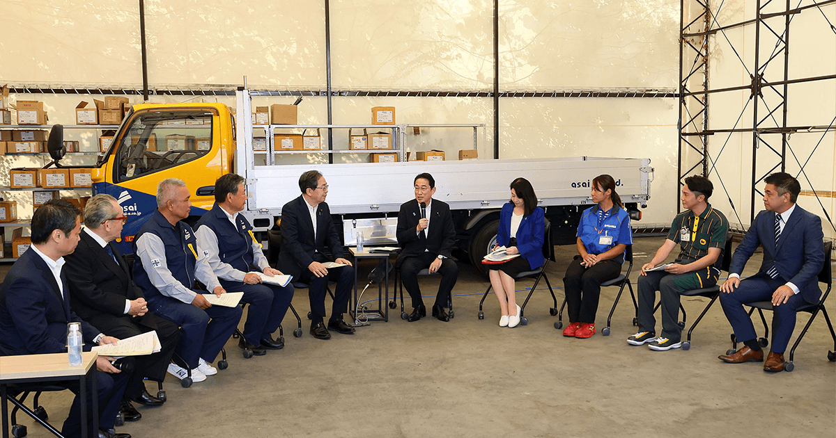 持続可能な物流を構築 物流革新緊急パッケージ決定