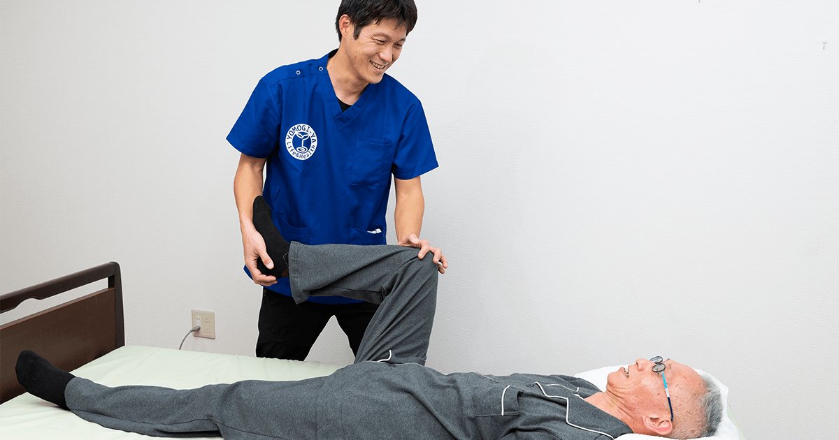 連載シリーズ「#ニッポンの仕事」全日本鍼灸マッサージ師連盟