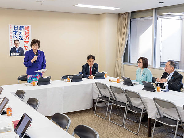 官報は紙からデジタルへ 内閣第一部会が関連法案を議論