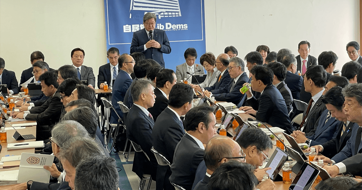 新たな総合経済対策案を大筋で了承 政調全体会議