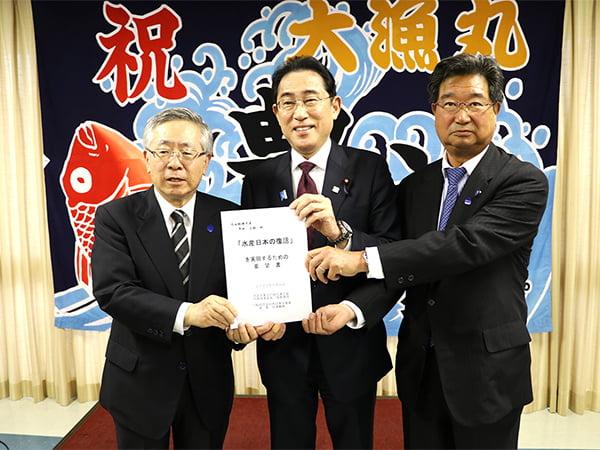連載シリーズ「＃ニッポンの仕事」全国漁業協同組合連合会