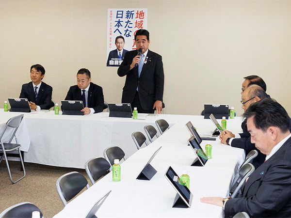 花・緑との関わりで「ワンヘルス」な幸福を2027横浜花博推進特命委員会が説明受ける