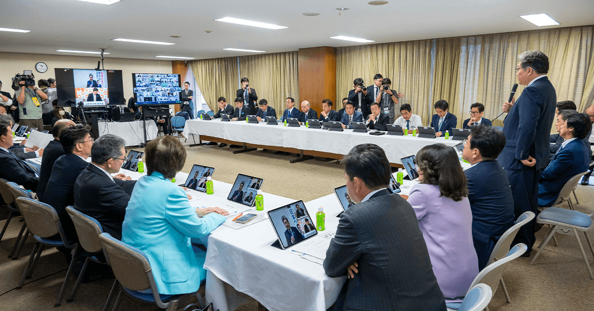 総合経済対策 ネットワーク生かし執行急ぐ 全国政調会議