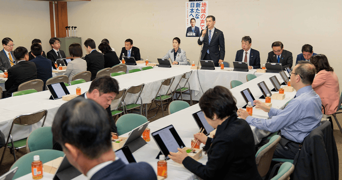 教育・人材力強化調査会が重要課題確認 政府から状況の進展状況の説明受ける