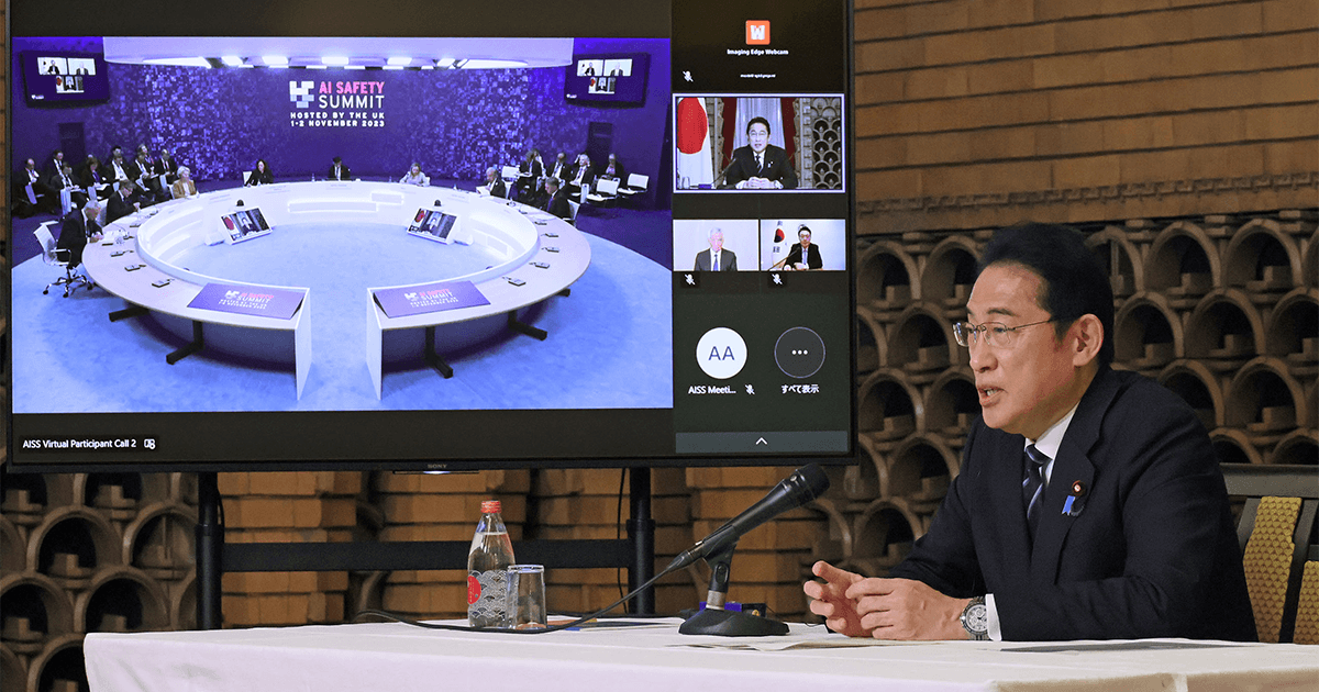 広島AIプロセス国際的なルール作りを主導<br>国際指針・国際行動規範を公表