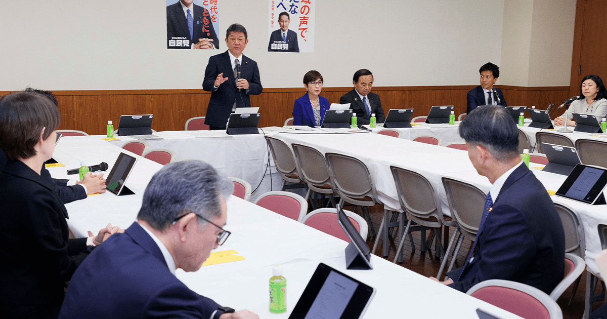 「地方議員センター」登録推進を 党改革実行本部が総会開く