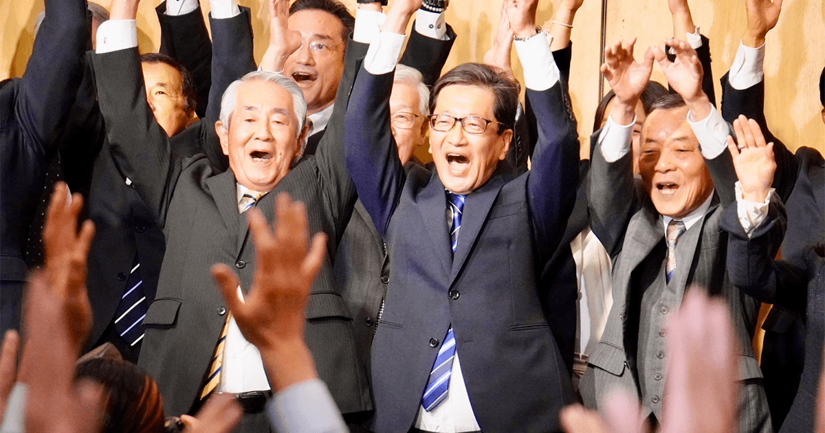 [高知県知事選]浜田省司氏、2期目の当選を果たす