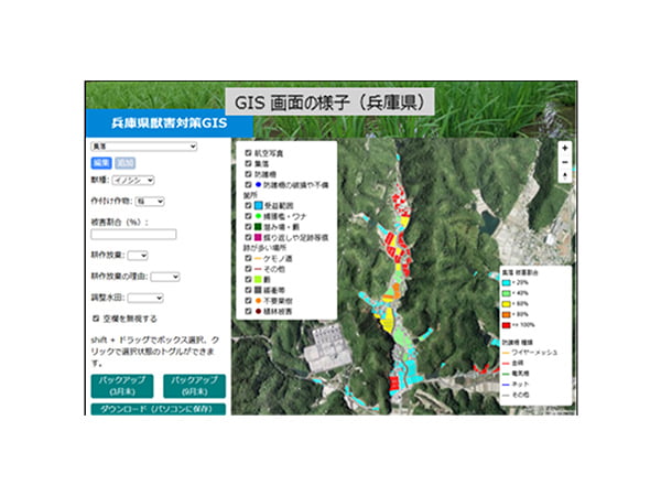 連載シリーズ 新しい資本主義の「扉」第47回デジタルで「知恵比べ」に勝つ 有害鳥獣対策で活用事例広がる