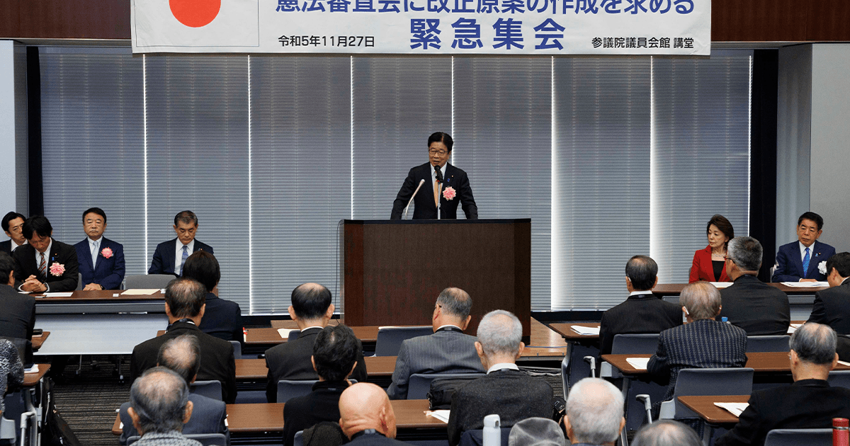 憲法改正原案作成の要望受ける