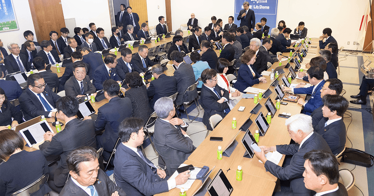 デフレ完全脱却につながる予算編成議論を 来年度予算編成の基本方針を了承 政調全体会議