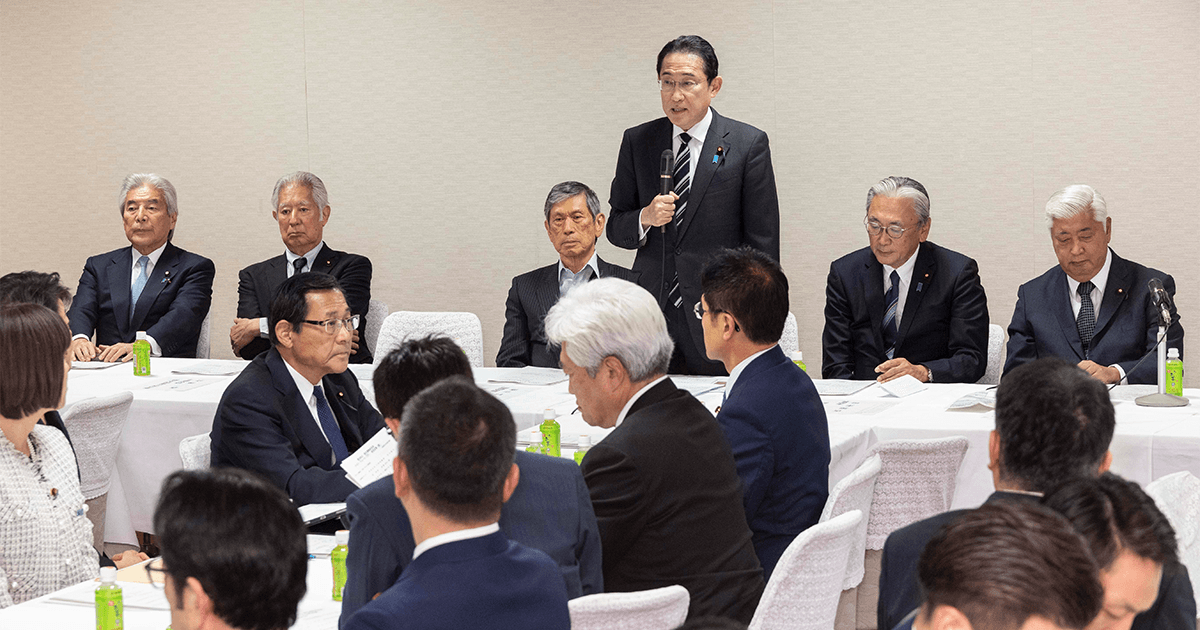 憲法改正実現本部・TF合同会議 岸田総裁が結束を呼び掛け