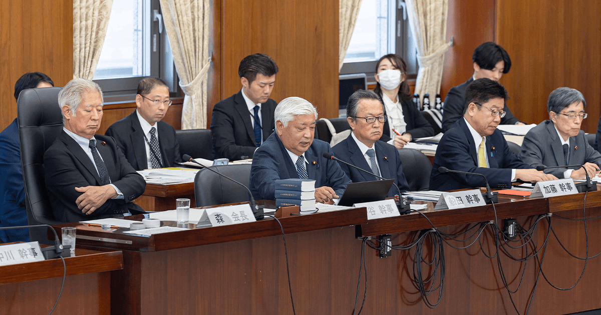 衆参憲法審　わが党会派が今後の議論の方向性提案