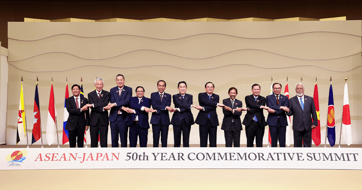 日ASEAN、強固なパートナーシップで未来を「共創」友好協力50周年特別首脳会議が開催