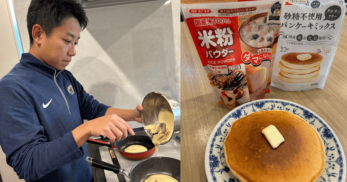 【新連載】「こだわりの一品」品名「埼玉県産米を使用した米粉パウダー」・「戸田市で採れた戸田ハニー」<党青年局中央常任委員会議長 細田 善則 埼玉県議>