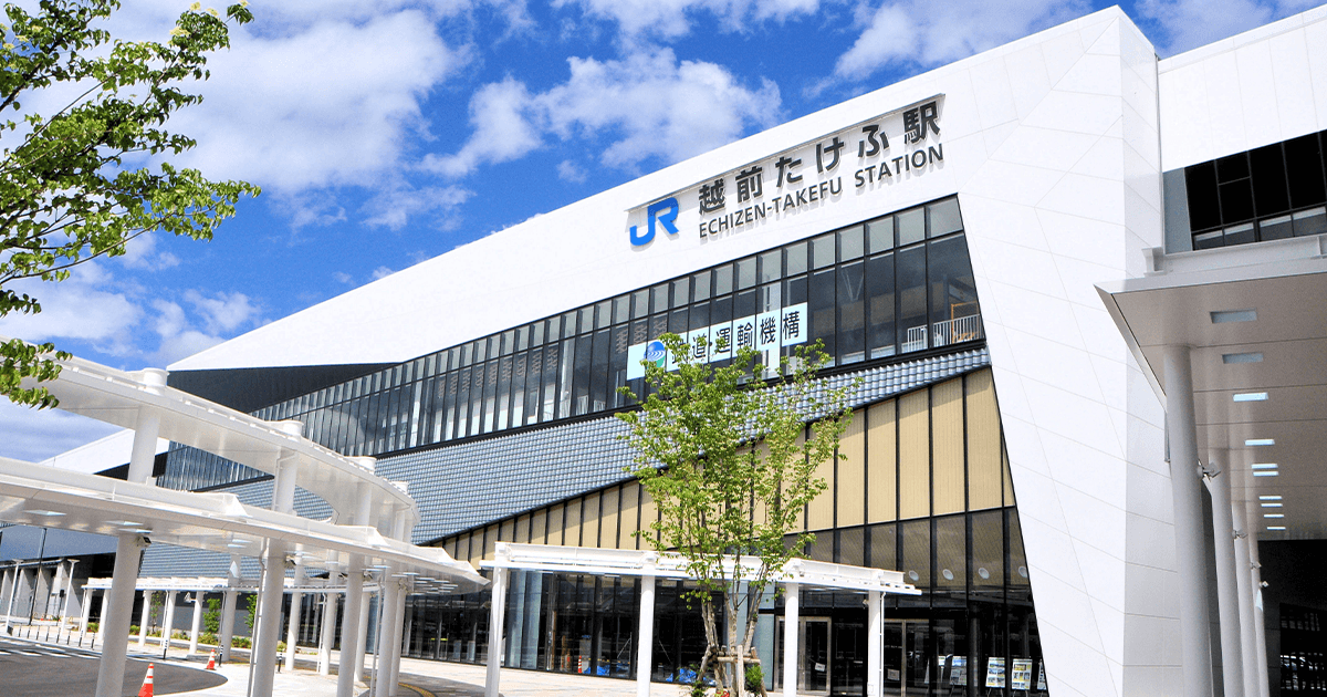北陸新幹線金沢・敦賀間 3月16日開業