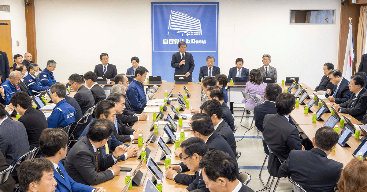 党令和6年能登半島地震対策本部 政府への提言策定方針を決定