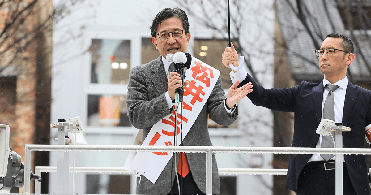 [京都市長選]松井こうじ候補 支持を訴え