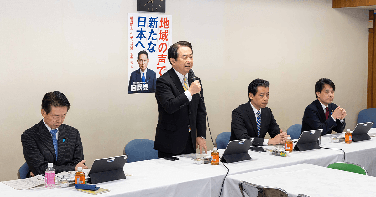 被災4県の生業を取り戻す