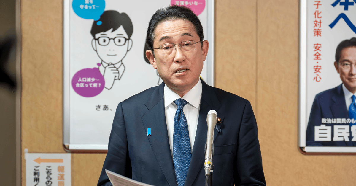「派閥ありき」の自民党から脱却 政治刷新本部が中間取りまとめ案を策定