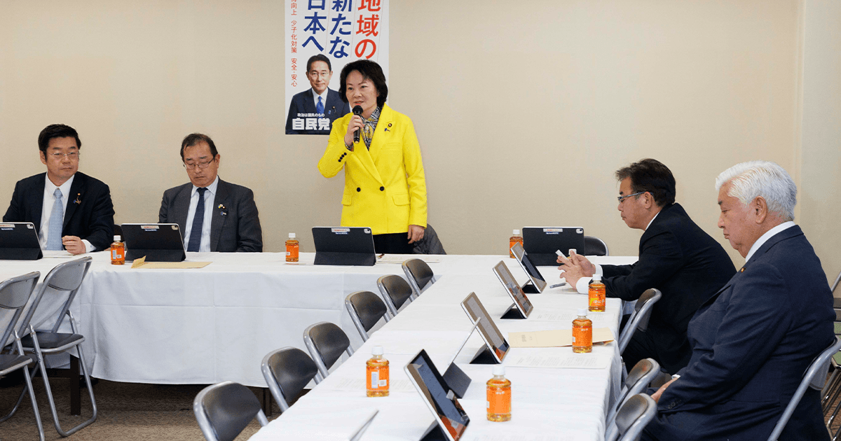国主導で戦略的な都市緑地の確保を 都市の緑PTが法改正に向け提言