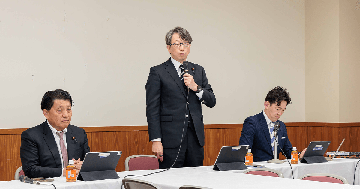 「合同会社型DAO」の実現へ デジタル本部・web3PTが提言取りまとめ