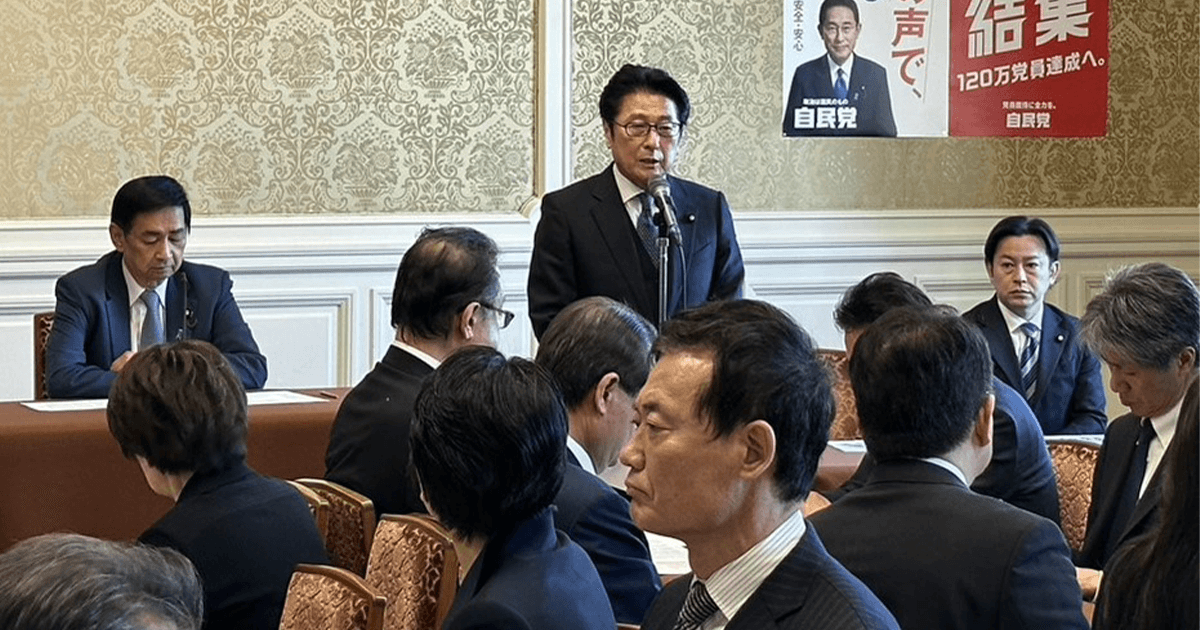 松山政司氏が参院幹事長に就任 参院国対委員長には石井準一氏