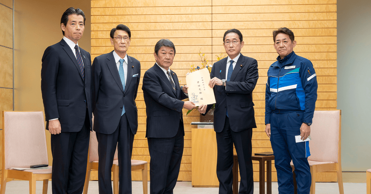 能登地震「被災者の生活と生業支援のためのパッケージ」決定