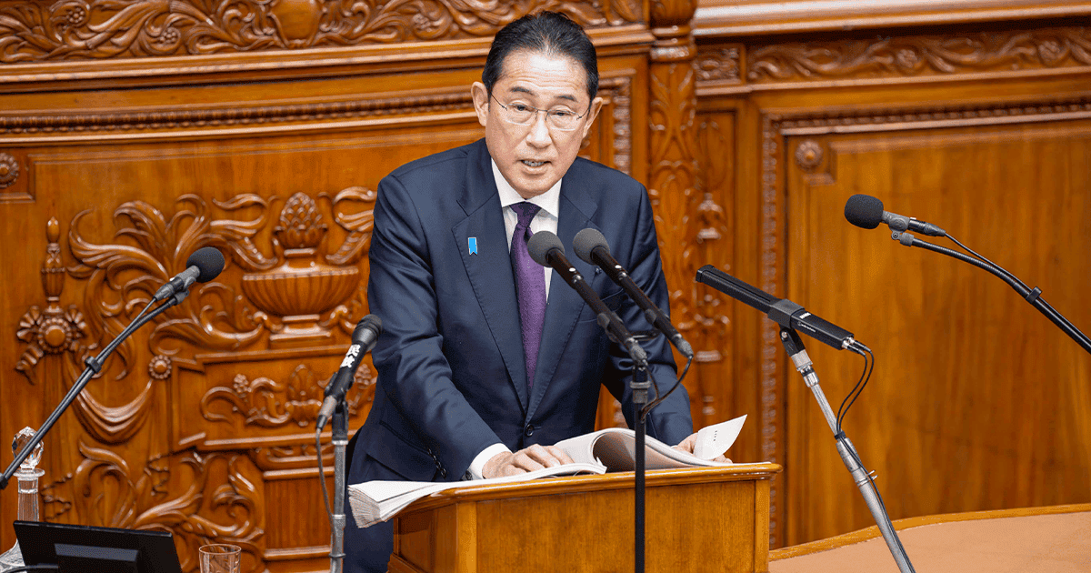 岸田文雄総理が施政方針演説 政治の信頼回復に向け決意表明