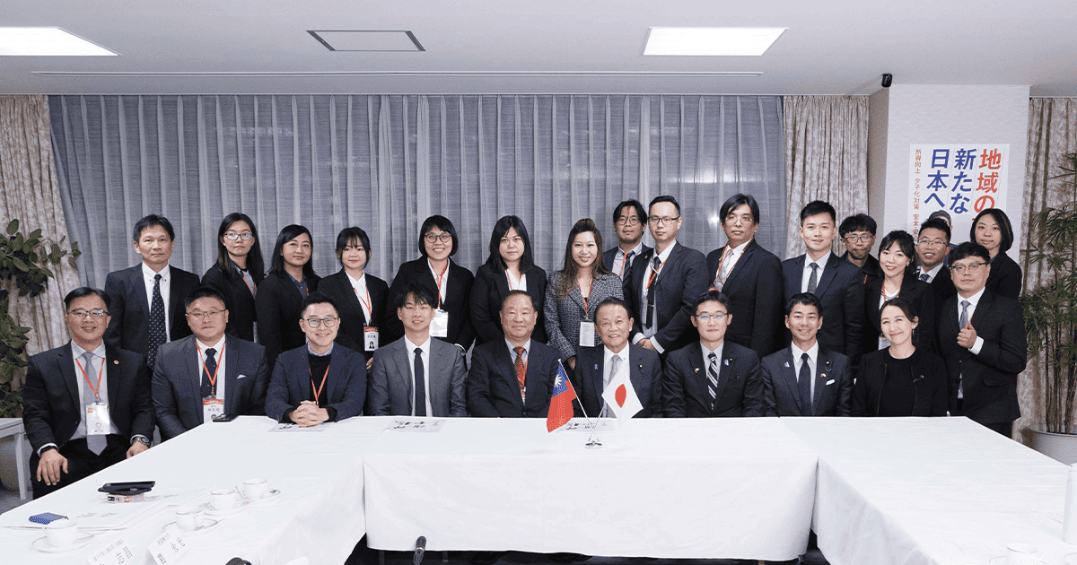 台湾の青年訪日団が麻生副総裁と会談 日台の未来を語る